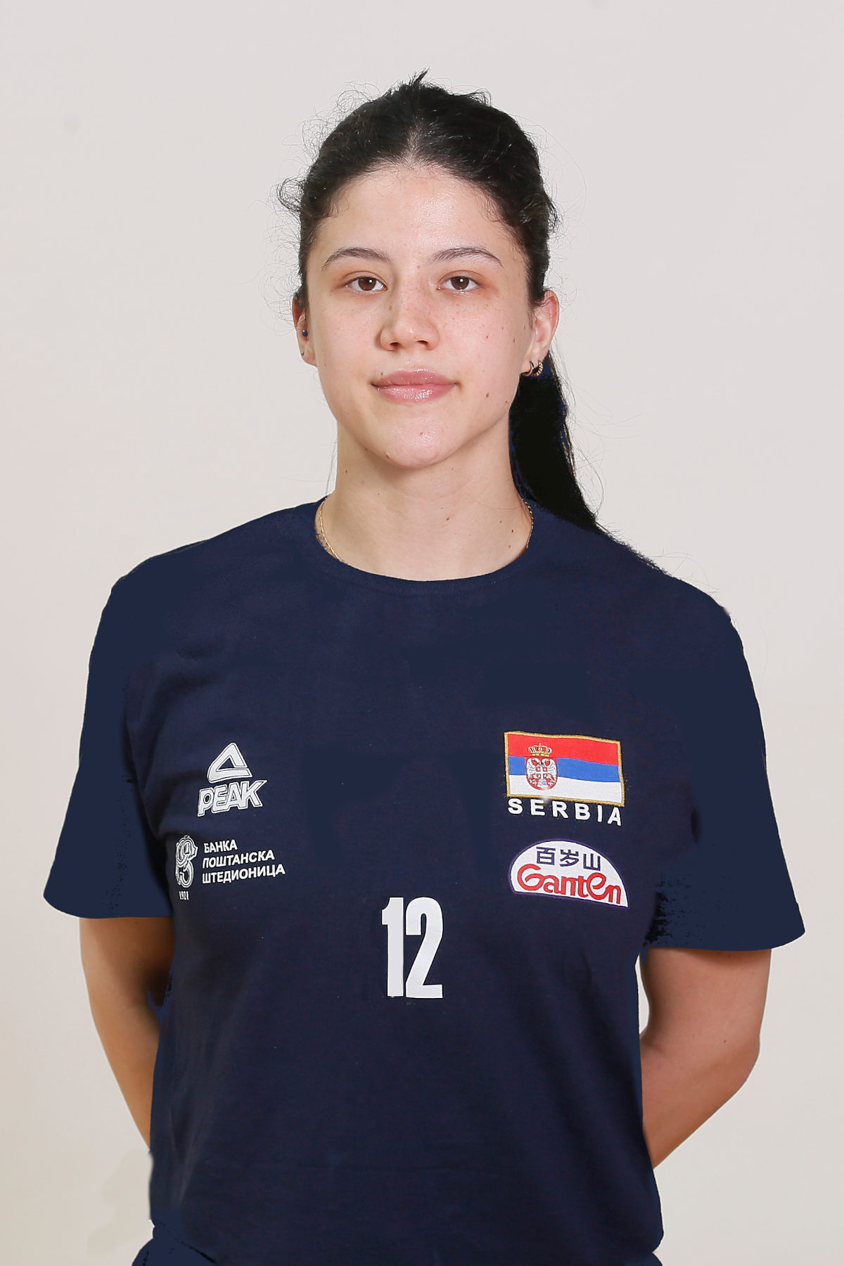 Jovana Mirosavljević